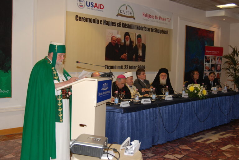 Gjergj Kastrioti Foundation archive: preaching photo