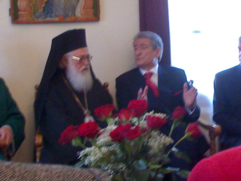Gjergj Kastrioti Foundation archive: healing and events across europe photo
