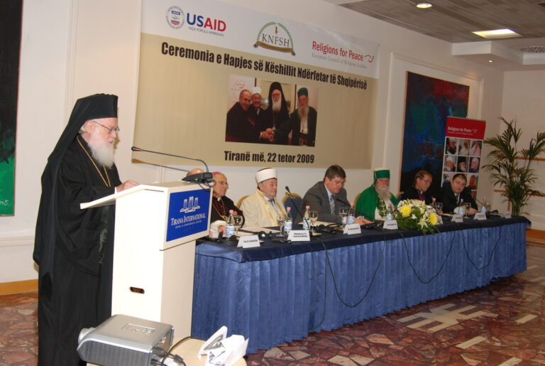 Gjergj Kastrioti Foundation archive: preaching photo