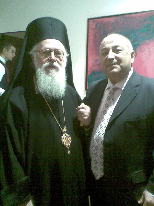 Gjergj Kastrioti Foundation archive: healing and events across europe photo